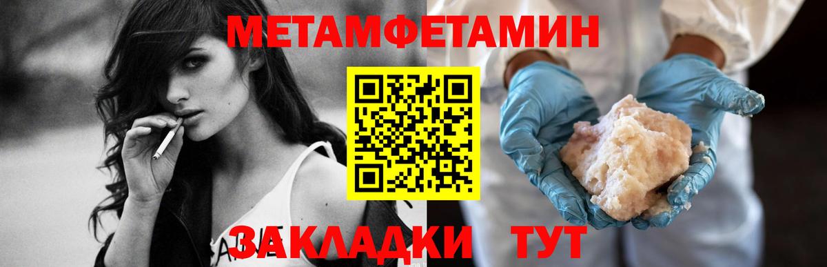 АМФ 98% Курчалой