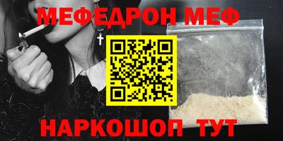 героин Гусиноозёрск