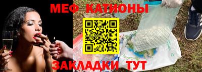 героин Гусиноозёрск