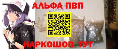 мяу мяу мука Гусь-Хрустальный