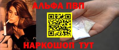 героин Гусиноозёрск