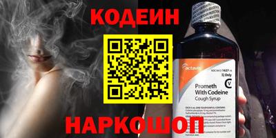героин Гусиноозёрск