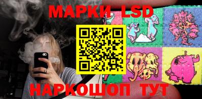 мяу мяу мука Гусь-Хрустальный