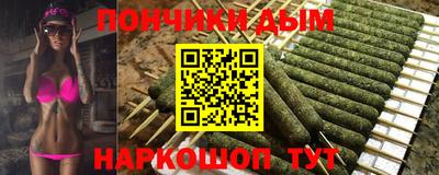 мяу мяу мука Гусь-Хрустальный