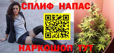 кристаллы Гусев