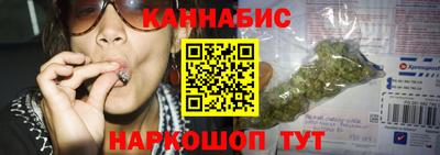 кристаллы Гусев