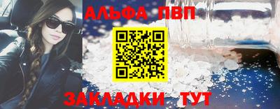 героин Гусиноозёрск