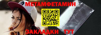 ECSTASY Донецк
