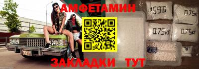 героин Гусиноозёрск
