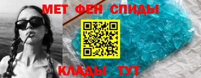 мяу мяу мука Гусь-Хрустальный