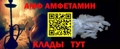 героин Гусиноозёрск