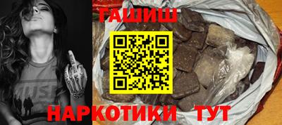 мяу мяу мука Гусь-Хрустальный