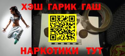мяу мяу мука Гусь-Хрустальный