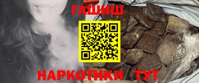 ГАЛЛЮЦИНОГЕННЫЕ ГРИБЫ Дубна