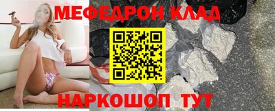героин Гусиноозёрск