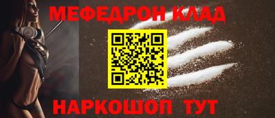 героин Гусиноозёрск
